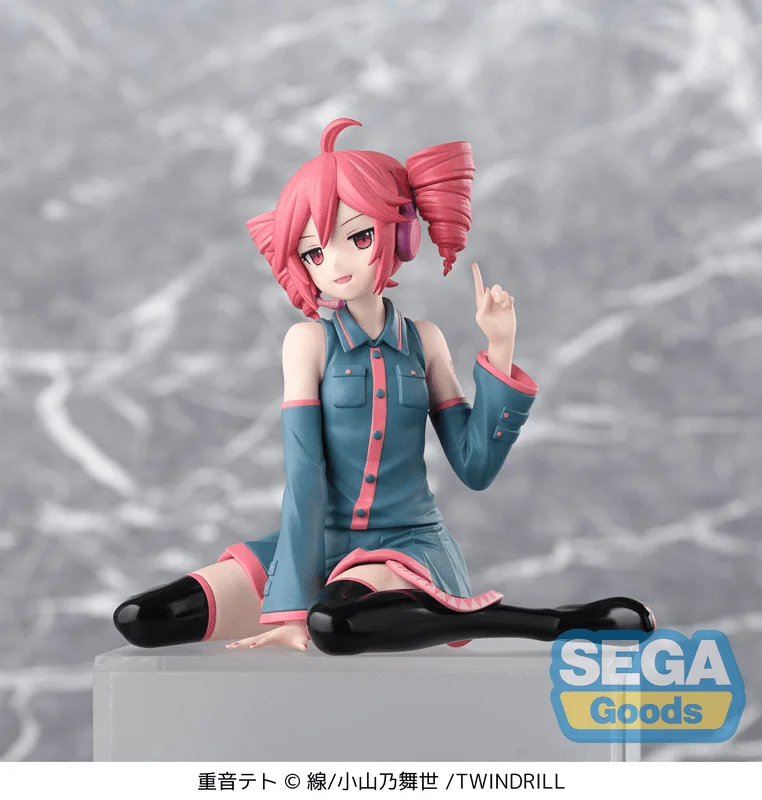 SEGA "Kasane Teto" PM Perching Figure "Kasane Teto" - Kasane Teto
