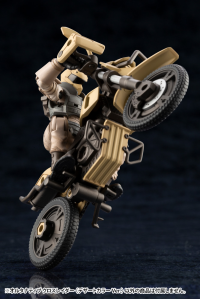 ALTERNATIVE CROSS RAIDER DESERT COLOR Ver. 8