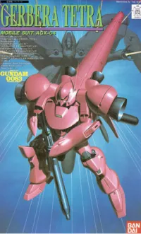 BANDAI HOBBY 1/144 Garbela Tetra - Mobile Suit Gundam: OVAs and Side Stories - photo 1