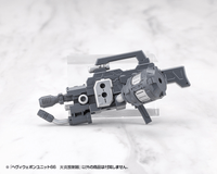HEAVY WEAPON UNIT66 FLAMETHROWER 13