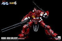 ROBO-DOU Galient (Kelvin Sau Redesign) 30