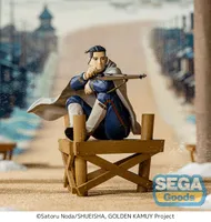SEGA XrossLink TV Anime "GOLDEN KAMUY" Figure "Hyakunosuke Ogata" - Golden Kamuy - photo 1