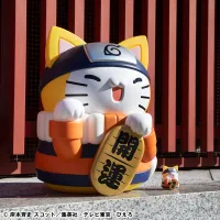 MegaHouse MEGA CAT PROJECT NARUTO Nyanto! The Big Series Nyaruto Fortune Cats Giant Ver. - NARUTO - photo 4