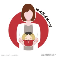 MAX LIMITED FUWA KORORIN M SIZE (J) - Haikyu!! - photo 4