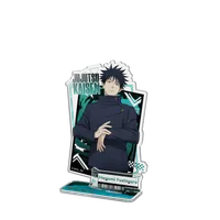 PUREMIND Jujutsu Kaisen S3- Join the Game Half-Body Stand - Jujutsu Kaisen - photo 2