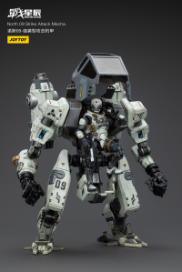 North 09 Strike Attack Mecha 18