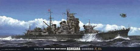 Fujimi [TOKU-10] 1/700 Japanese Naval Heavy Cruiser "ASHIGARA" - Scale Kits