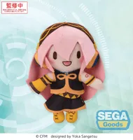SEGA fuwa petit Hatsune Miku Series Mini Plush Megurine Luka (EX) - Hatsune Miku - photo 1