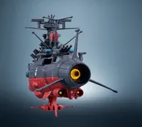 TAMASHII NATIONS KIKAN TAIZEN YAMATO3199 - Space Battleship Yamato - photo 8