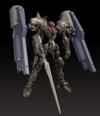MODEROID Fafner Mark Vier Kai Abaddon 4
