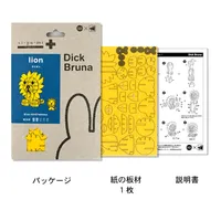 Azone si-gu-mi PLUS Dick Bruna Lio - Dick Bruna - photo 4
