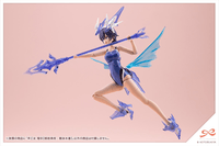 RUI SAOTOME【TOUOU HIGH SCHOOL COMPETITIVE SWIMSUIT】 4