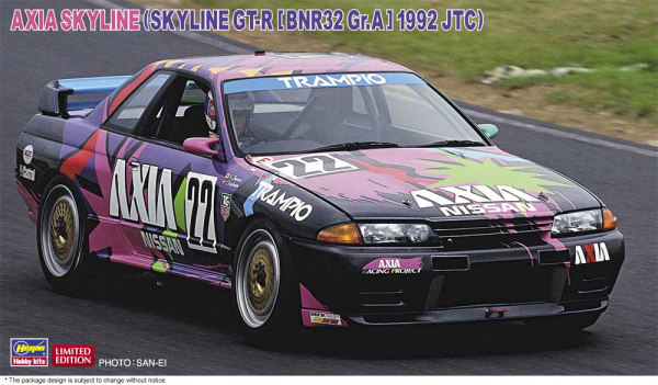 1/24  AXIA SKYLINE (SKYLINE GT-R [BNR32 Gr.A] 1992 JTC)