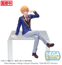 "OSHI NO KO" PM Perching Figure "Aqua" -Uniform- 3