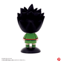 HUNTER×HUNTER YuraYura Head 79 GON 3