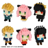 Kawada SPY×FAMILY Assortment 1 (Blind Box) - SPY x FAMILY - photo 3