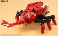 52TOYS BB-32 DEMON DART - BEASTBOX - photo 1