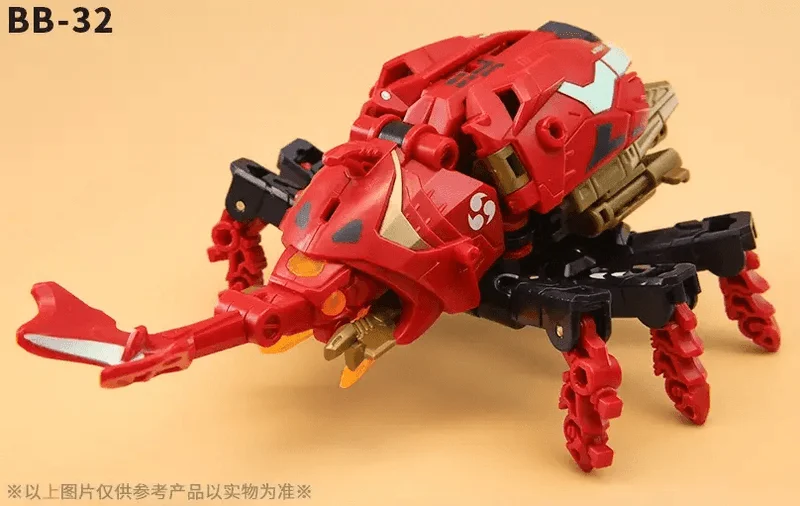 52TOYS BB-32 DEMON DART - BEASTBOX