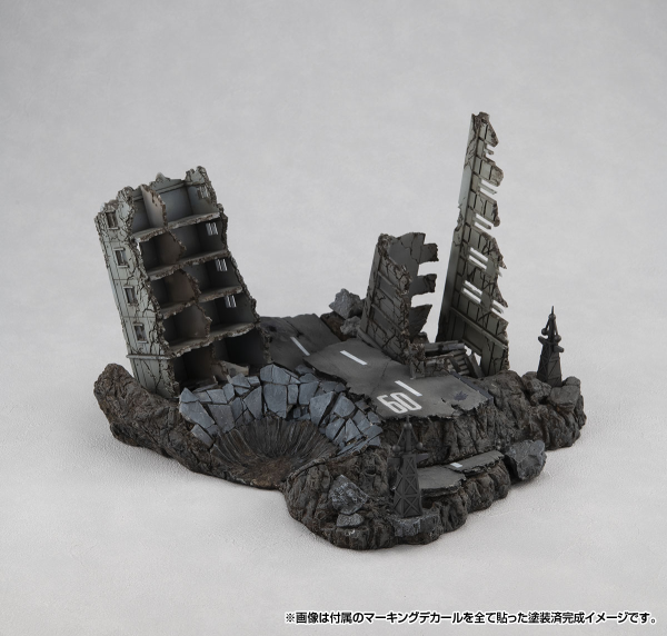 RM series G structure Mobile Suit Gundam【GS02M】 The abandoned buildings in New Yark city (Material Color Edition)