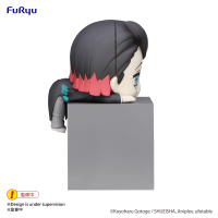 Demon Slayer: Kimetsu no Yaiba Hikkake Figure -Enmu- 4