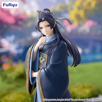 The Apothecary Diaries Trio-Try-iT Figure -Jinshi- 5
