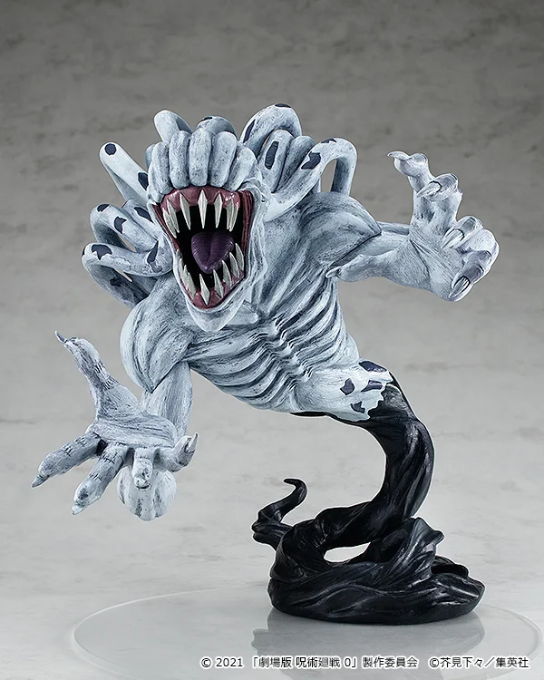 GOOD SMILE COMPANY POP UP PARADE Special Grade Vengeful Cursed Spirit Rika: Jujutsu Kaisen 0 Ver. L - Jujutsu Kaisen