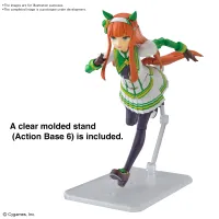 BANDAI HOBBY Figure-rise Standard Umamusume: Pretty Derby Silence Suzuka - Umamusume: Pretty Derby - photo 6