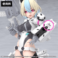 MEGAMI DEVICE M.S.G YGGDRASIS GARM RIPPER AVALANCHE EYE DECAL SET 4