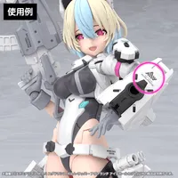 KOTOBUKIYA MEGAMI DEVICE M.S.G YGGDRASIS GARM RIPPER AVALANCHE EYE DECAL SET - Megami Device - photo 4