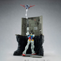 G Structure The Last Shooting (For 1/144 HG Models) 4