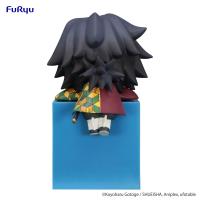 Demon Slayer: Kimetsu no Yaiba Hikkake Figure -Tomioka Giyu Sullen- 3