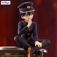 Toilet-bound Hanako-kun Season 2 Noodle Stopper Figure -Hanako-kun- 3
