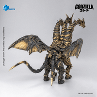 None Scale 10 Inch Godzilla Final Wars 2004 Keizer Ghidorah Action Figure 5