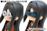 PLUM PMOA Glasses・AccessoriesII 2(smoky)(re-run) - Figure Accessories - photo 4