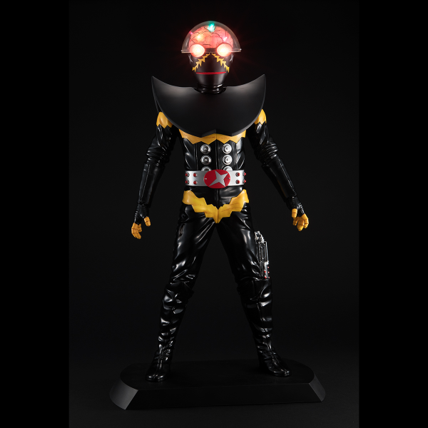 Ultimate Article HAKAIDER(RENEWAL EDITION)