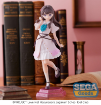 Desktop x Decorate Collections "Love Live! Hasu no Sora Jogakuin School Idol Club" "Megumi Fujishima" 2