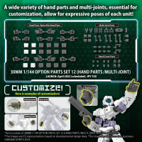 30MM 1/144 OPTION PARTS SET 12 (HAND PARTS /MULTI-JOINT) 2