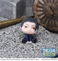 SEGA QyuruMe "Jujutsu Kaisen" Kaigyoku/Gyokusetsu Mini Figure "Satoru Gojo &amp; Suguru Geto" (EX) - Jujutsu Kaisen - photo 4