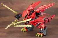 KOTOBUKIYA EZ-049 STURM TYRANN BERSERK UNIT SET - ZOIDS - photo 4