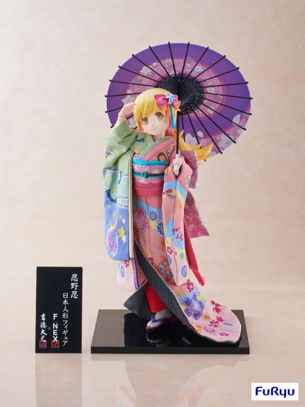FuRyu Monogatari Series Shinobu Oshino -Japanese Doll- 1/4 Scale Figure - Monogatari Series