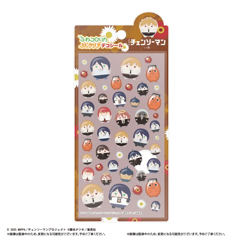 MAX LIMITED Chainsaw Man FUWA KORORIN CLEAR STICKER A - Chainsaw Man