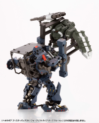 HEXA GEAR BOOSTER PACK006 FORKLIFT TYPE DARK BLUE Ver. 14