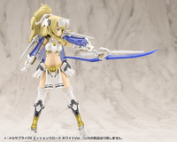 MECHA SUPPLY29 MISSION CLOAK WHITE Ver. 8