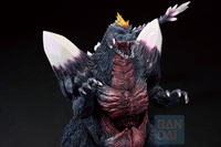 Spacegodzilla(Monster Stampede)Godzilla vs. Spacegodzilla, Monsterlise Ichibansho Figure 4