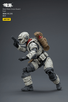 Steel Ride Corps Guard Kael 21