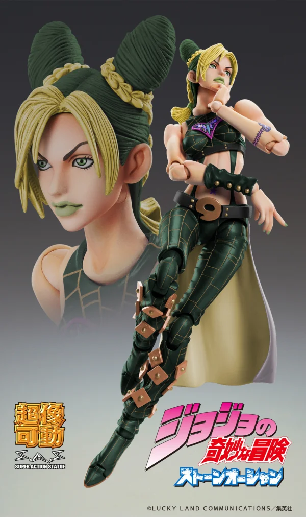 Medicos Entertainment Chozokado「Jolyne Cujoh Third」 - JoJo's Bizarre Adventure