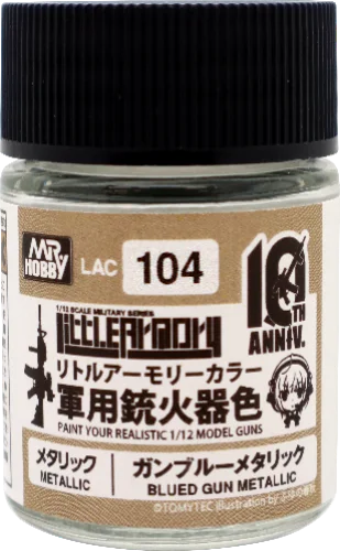 GSI Creos MR. HOBBY BLUED GUN METALIC - Paints