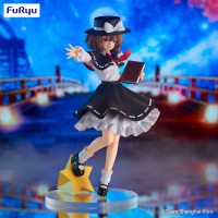Touhou Project Trio-Try-iT Figure -Hifuu Club Usami Renko- 1