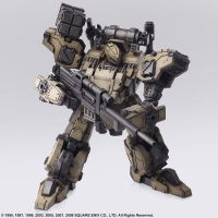 FRONT MISSION STRUCTURE ARTS 1/72 Scale Plastic Model Kit Series Vol. 2 (Display) 8
