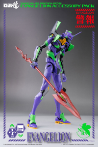 ROBO-DOU Evangelion Accessory Pack 19